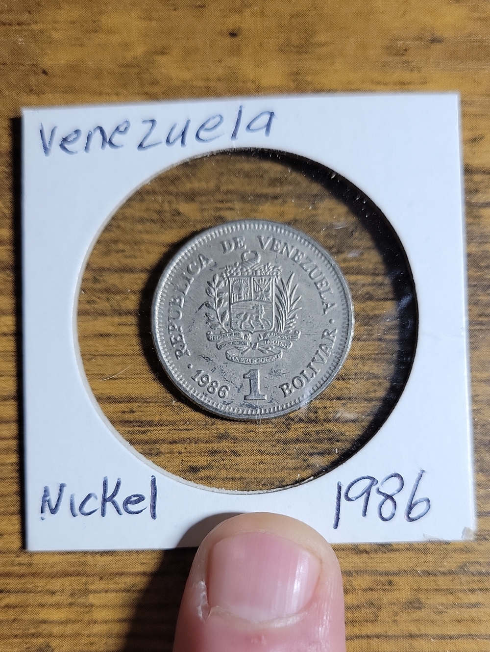 Vintage 1986 Venezuela 1 Bolivar Coin - Classic Collectible